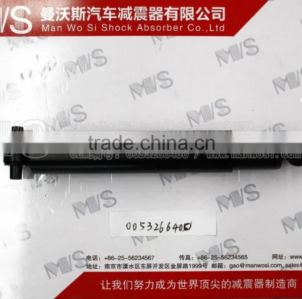 SHOCK ABSORBER 0053266400