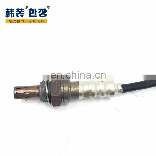 036906262L Rear Oxygen Sensor Adapter For Volkswagen POLO 1.4 photo-3