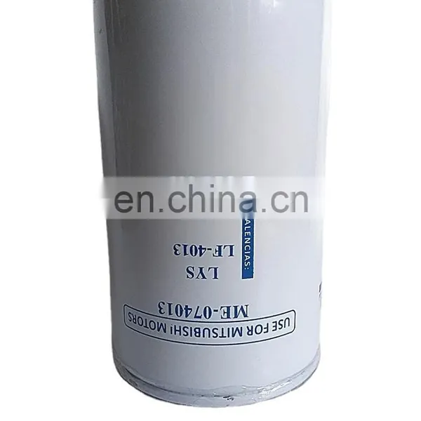 ME074013 Oil Filter Use For Mitsubishi Truck photo-3