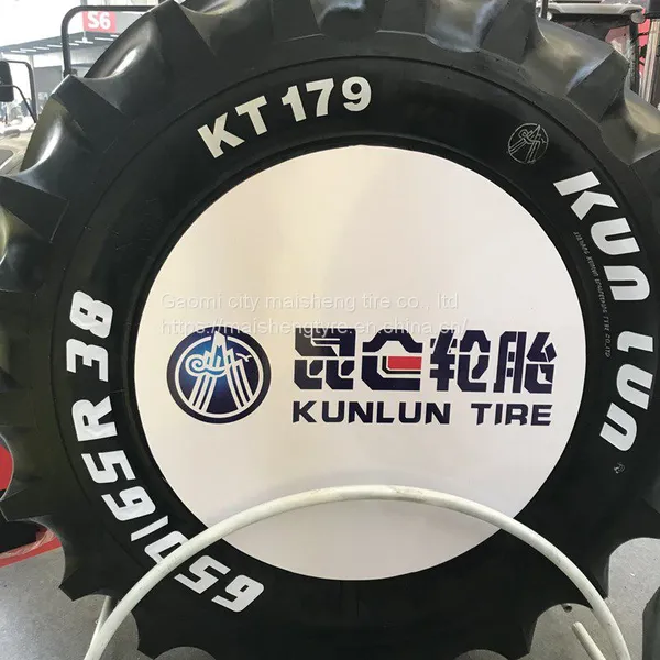650/65R38 Agricultural All-steel Radial Tyre for Forestry Machinery650/65r38 photo-5