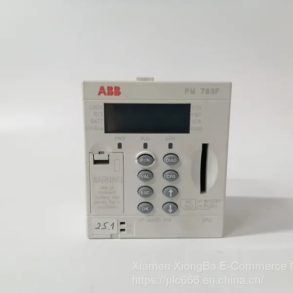 ABB CPU PM632 3BSE005831R1 In Stock Central Processing Unit