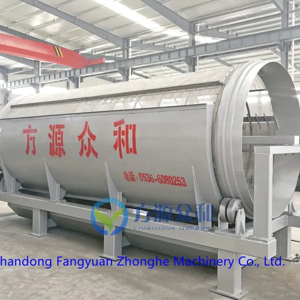 Papermaking Equipment Microfiltration Machine for Fiber Recovery