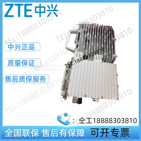 ZTE R8972E M1920 Macro RF Remote Unit Equipment RRU TD-SCDMA Mobile Communication Base Station photo-5