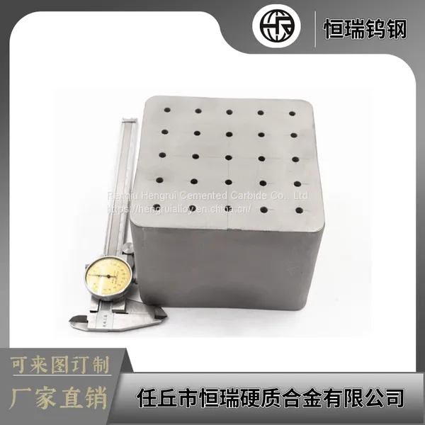 Tungsten Carbide Plates photo-5