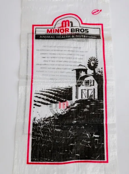 2 Ton Bags Jumbo Big Bag 1200kg 1 Ton Big Bag for Transportation Coal photo-3