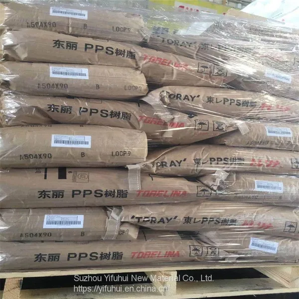 PPS Resin Polyphenylene Sulfide Thermally Conductive photo-5