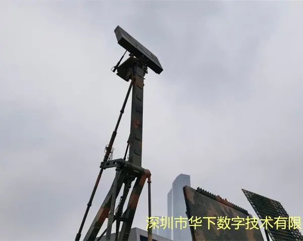 Radar Scanning Monitoring System Border Coastal Defense Surface Vessel Surveillance photo-2