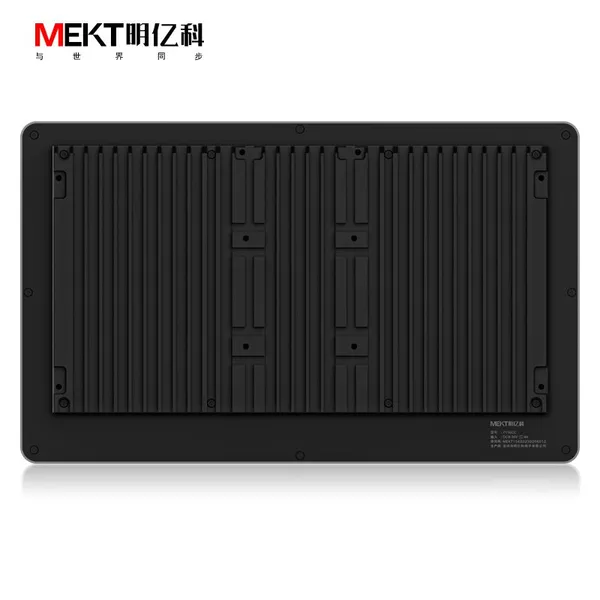P156CC Touch Query All-in-one Computer 15.6 Inch Terminal Touch All-in-one Machine With LAN RS232/R485 photo-3
