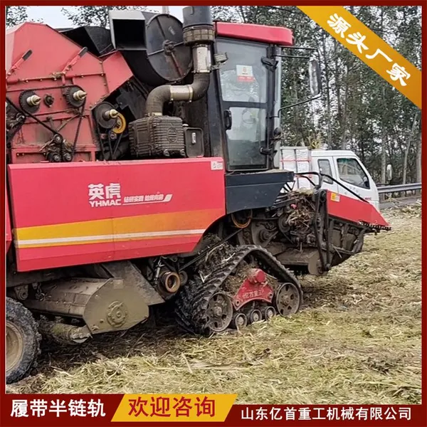 Customized Modification of Triangular Anti Sinking Tracked Chassis Tractors photo-4