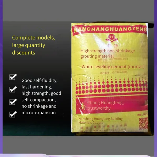 Grouting Material From Nanchang, Jiangxi. Provided and Sold by Nanchang Grouting Material Manufacturers photo-3