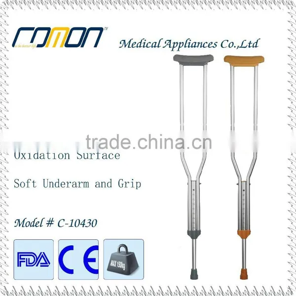 Comon Aluminum Adjustable Folding Walking Frame photo-2