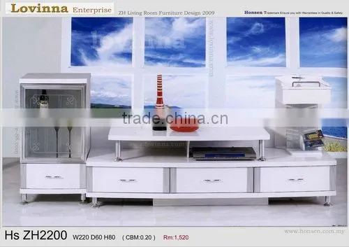 Lovinna TV Cabinet