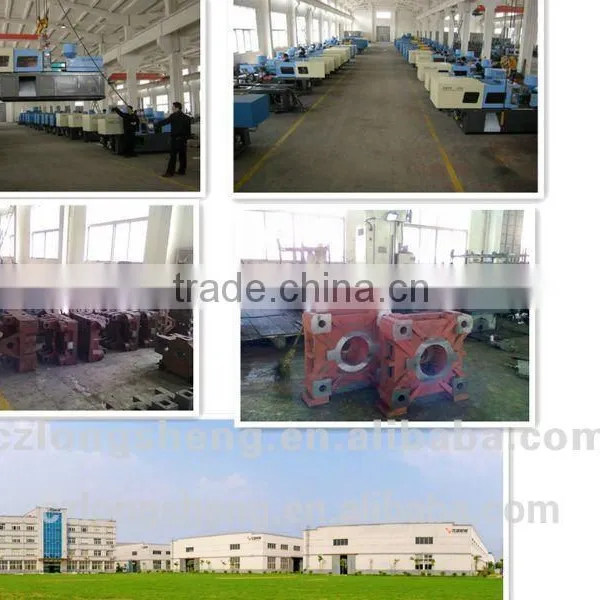 Plastic Candy Box Machine 208ton photo-5