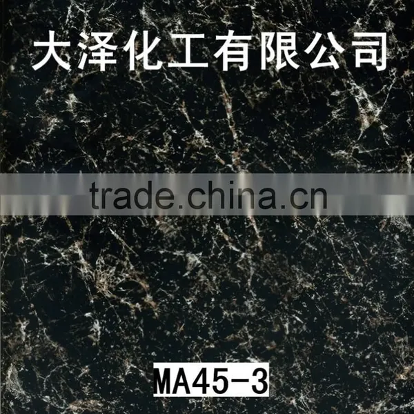 Water Transfer Printing Film