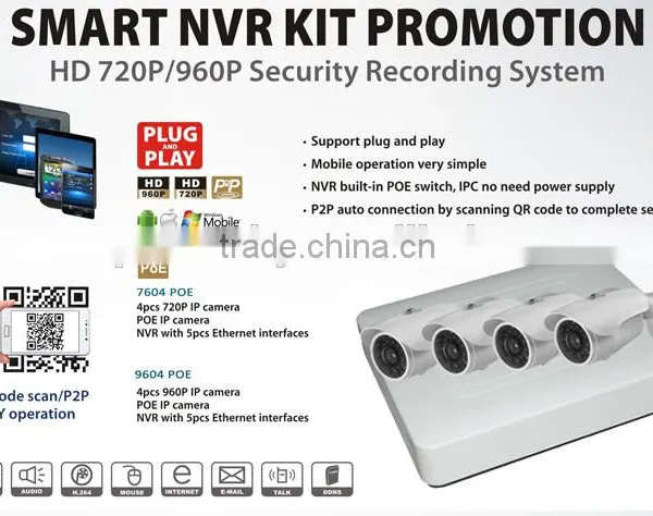 High Quality Security Cctv Ptz ip Camera PTZ Cctv System photo-4
