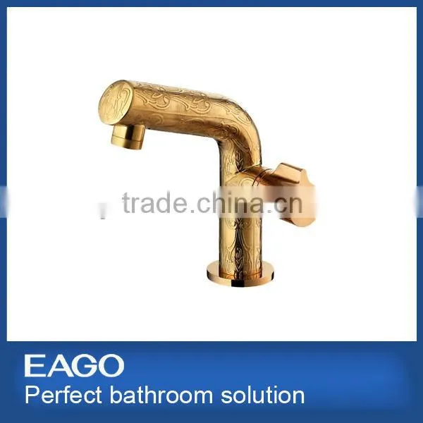 Faucet PL171B