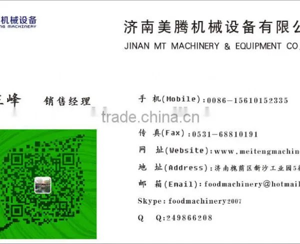 Kurkure Machine/ Nik Naks Cheetos Machine/kurkure Making Machine photo-6