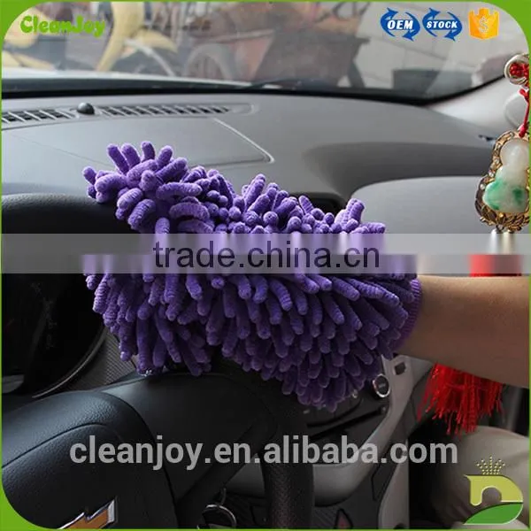 Car Washing Best Selling Products Car Care Products photo-5