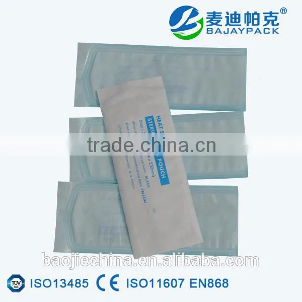 Medical Packing Heat-sealing Pouch With High Quality photo-2