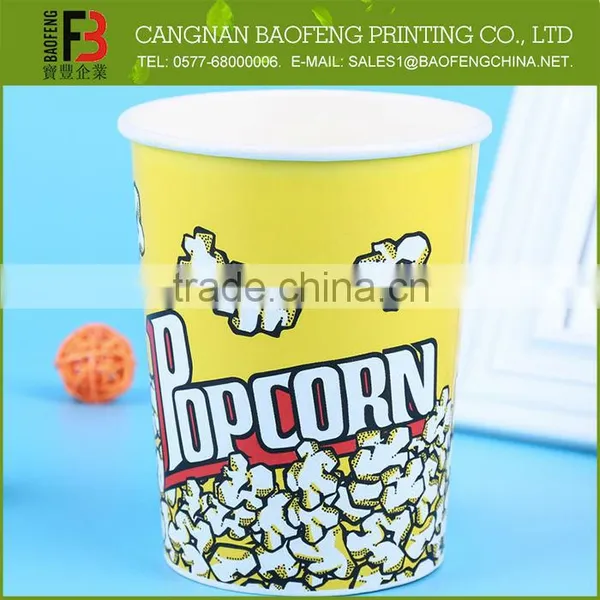 High Quality Best Price Popcorn Packaging photo-2