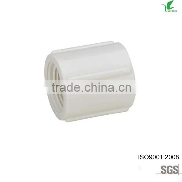 Water Pipes Fittings photo-4