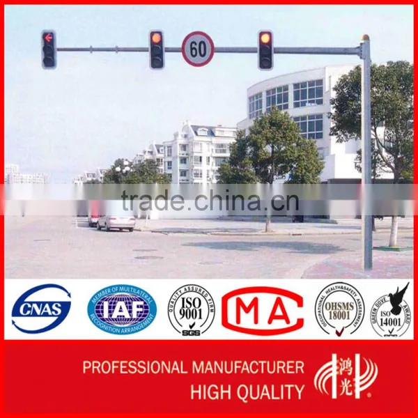 Traffic Signal Light Pole