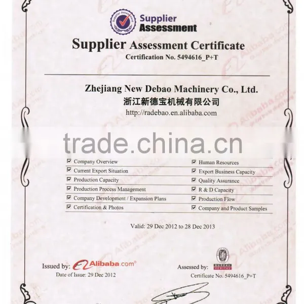 Double Pe Paper Cup Machine photo-4