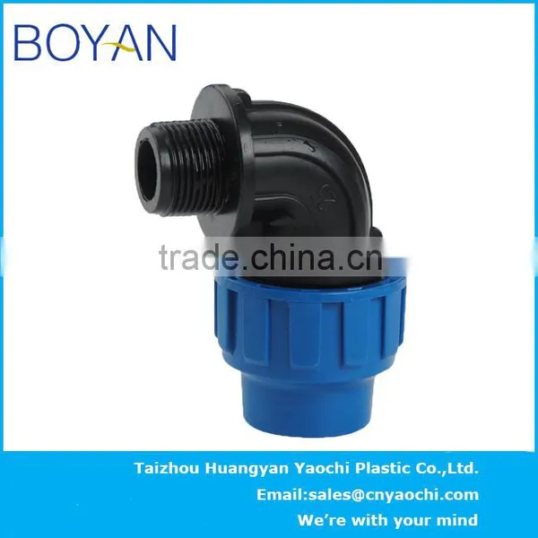 BOYAN PP Compression Pipe Fittings Quick Fittings photo-5