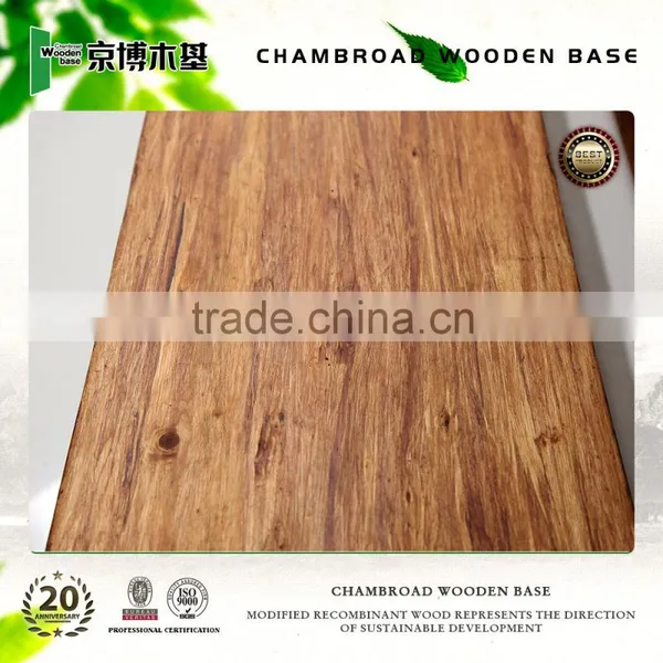 High Density Modified Recombinant Wood photo-4