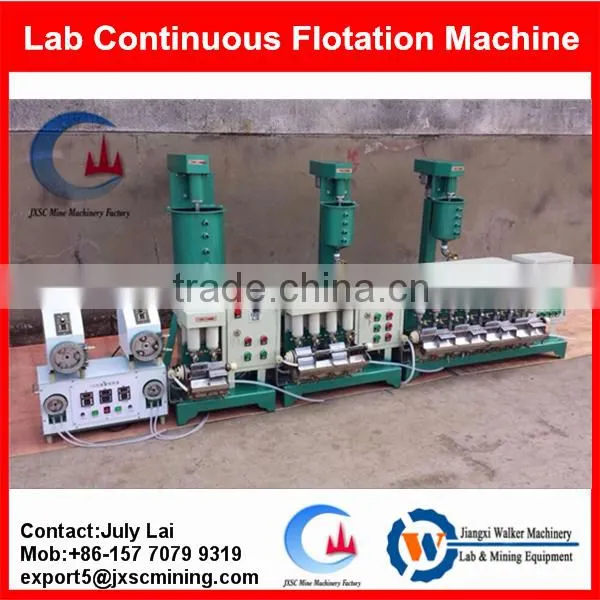 XFLB Type Small Flotation Machine for Tin Ore photo-2