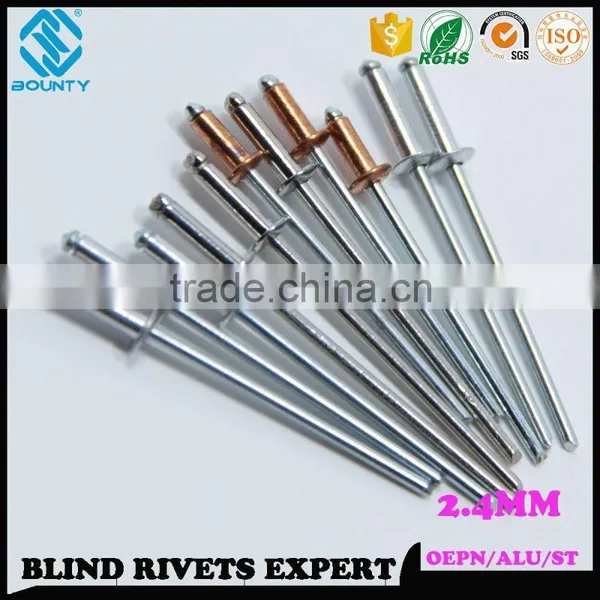 FACTORY 2.4MM ALUMINUM BLIND RIVETS photo-3