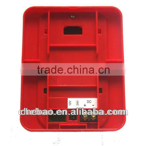 DC12V 24V Siren With Strobe,price of Factory photo-4