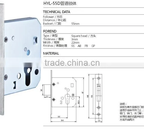 High Quality 55mm Single Deadbolt Door Lock Body photo-3