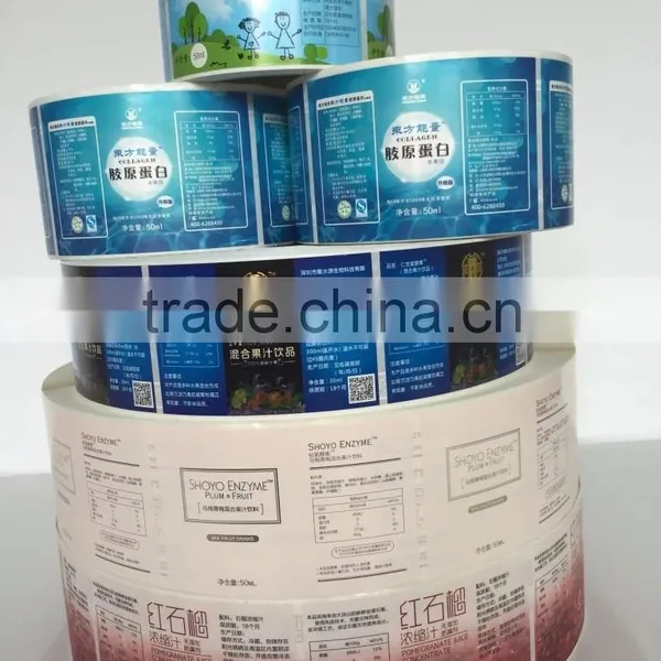 2016 New Product Colorful Printing Mirror Stickers Made in China photo-4