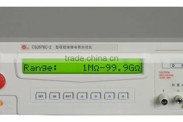 Programmable Insulation Resistance Tester