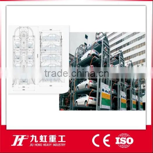 Parking Lift Type Automated Rotary Parking Equipment photo-2