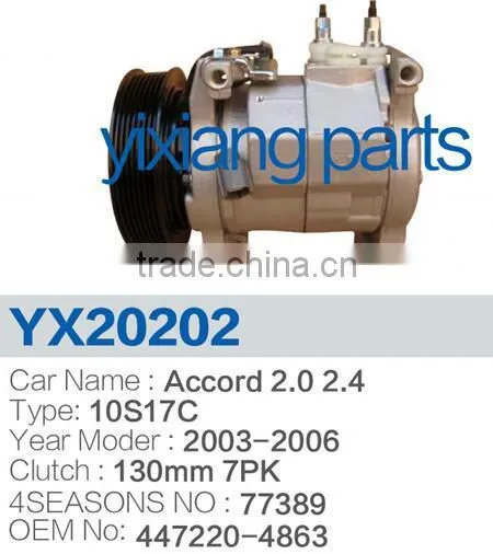 Manufacturer OE# 447220-4863 130MM 7PK Pulley 10S17C Car Air AC Compressor For Honda Accord 2.0 2.4 photo-2