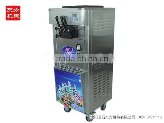 Ice cream Machine