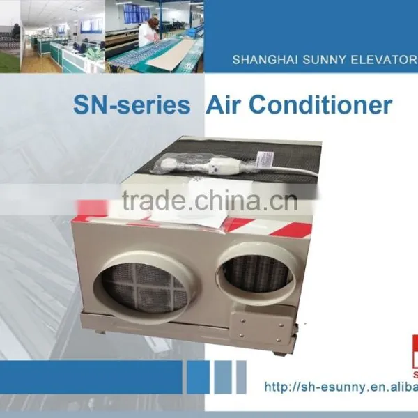High Quality Best Price Elevator Parts Air Conditioner for Elevator Quality Choice
