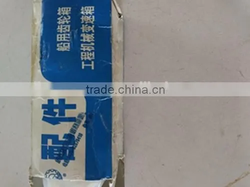 P.T.02 Shaft YD13 355 015 Construction Parts Xcmg photo-2