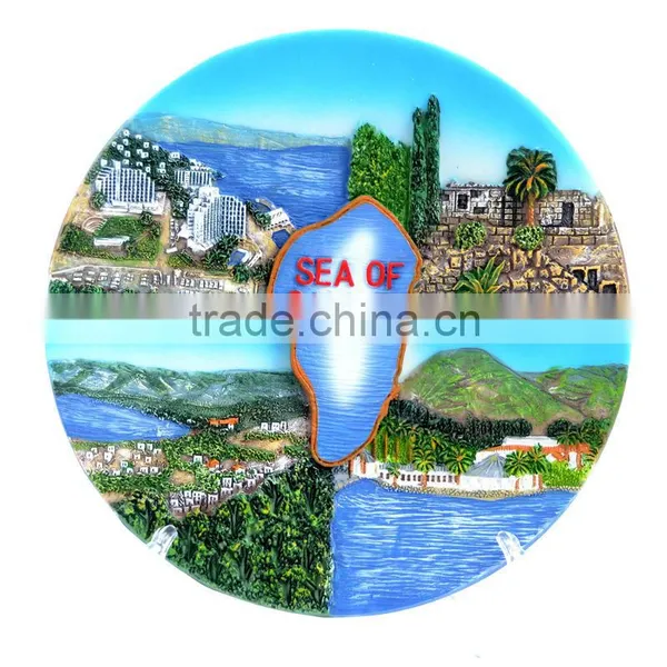 Ceramic Souvenir Plate for Israel Holy Land Travel Gift