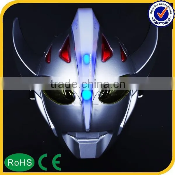 Good Design Mask Cosplay Plastic Mask photo-5