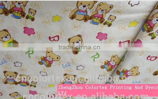 The Bear Printed Sheet of Cloth photo-2