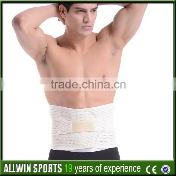 Adjustable Spandex Waist Support Waist Trimmer Bel photo-4