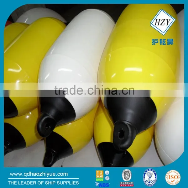 Anchor Marine Boat Fenders Inflatable/plastic Boat Fenders/buoy photo-4