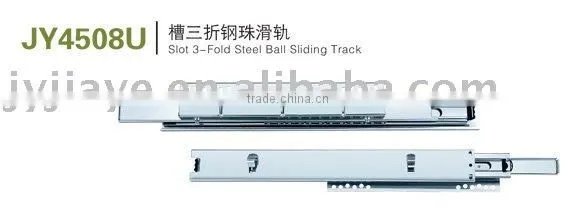 Drawer Slide 4508