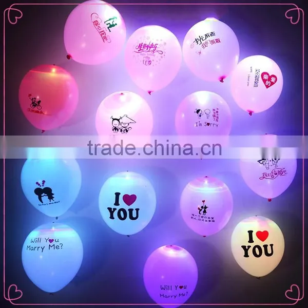 2016 New Design Led Baloon Glow Baloon in the Night for Toys/ Party Decoration/advertising photo-2