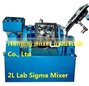 Universal Mixer Sigma Blade Kneader/sigma Mixer Kneader/lab Size z Type Sigma Mixer photo-2