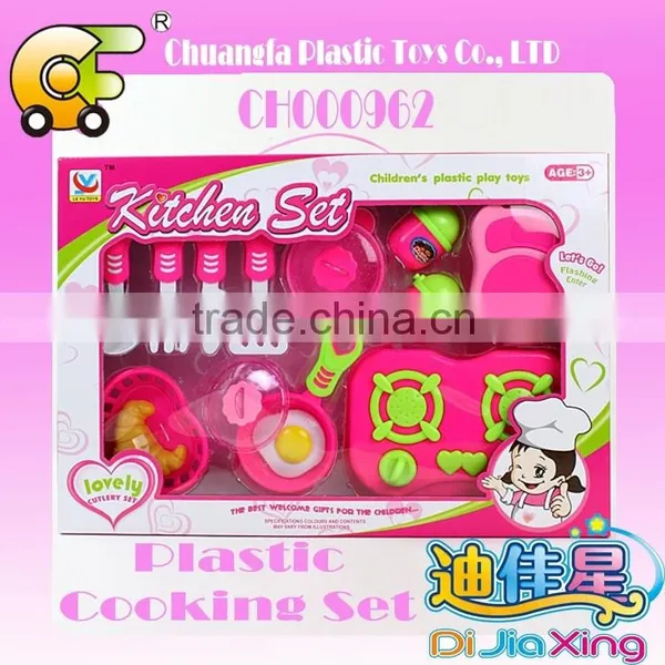 Made in China Preschool Toys Kitchen Cooking Toys for Kids photo-5
