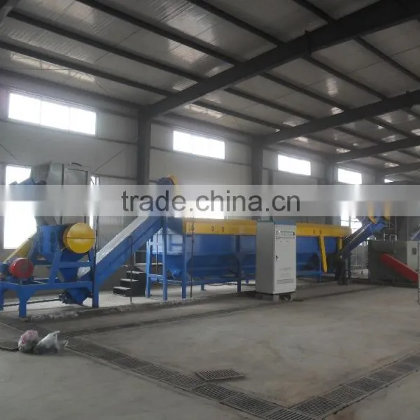 E-waste Plastic Sink Float Washing Tank photo-4
